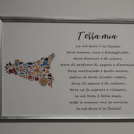 Appartamento Sicilia Terra Mia *