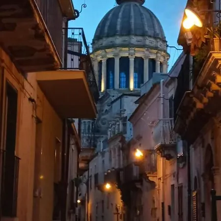 Sicilia Terra Mia Appartamento *